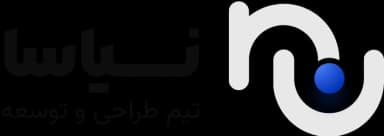 نیاسا — تیم طراحی و توسعه