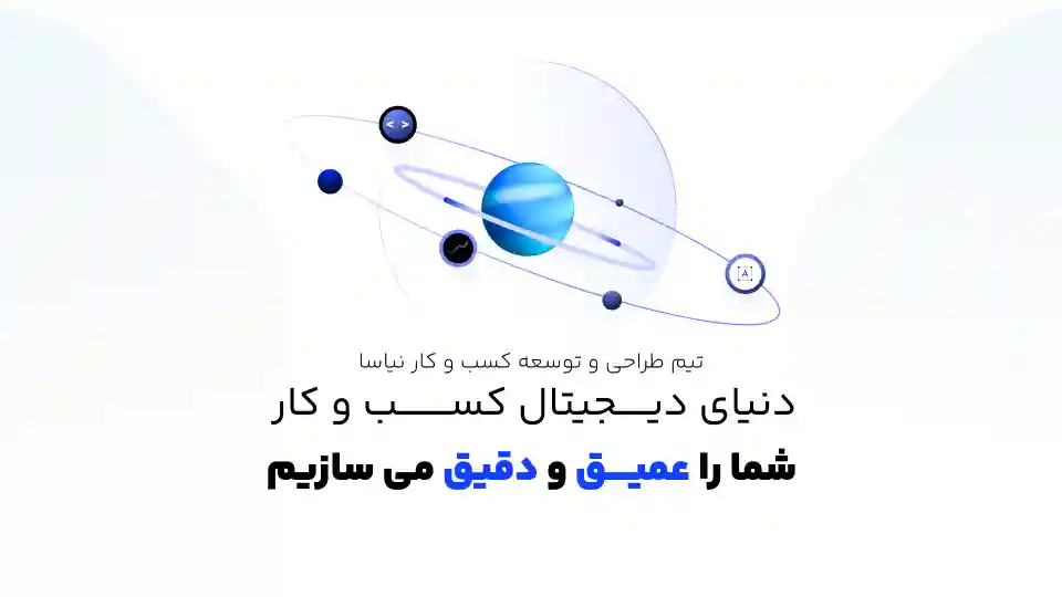 صرافی کیف پول من