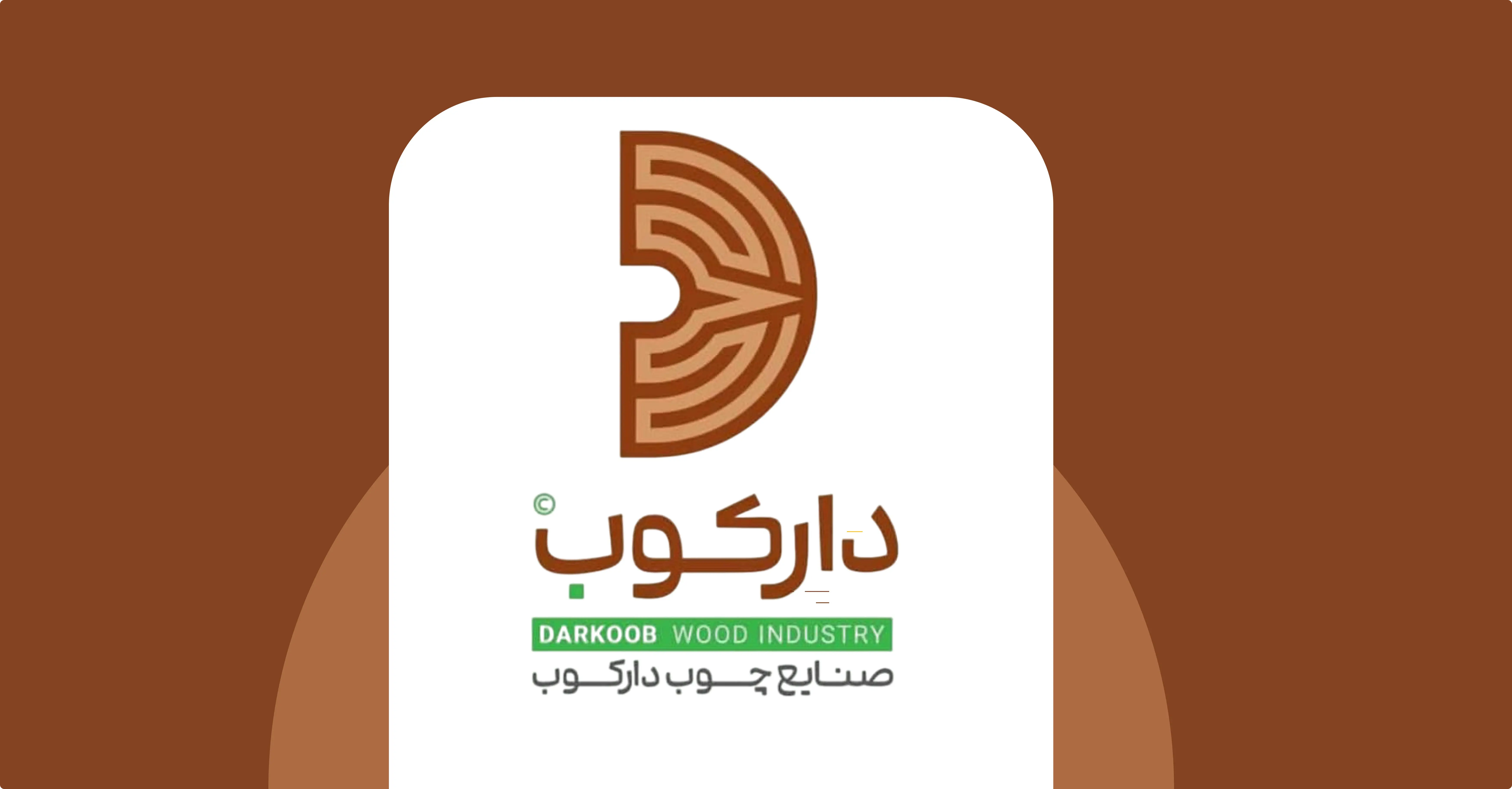 طراحی لوگو پلتفرم ان اف تی باز