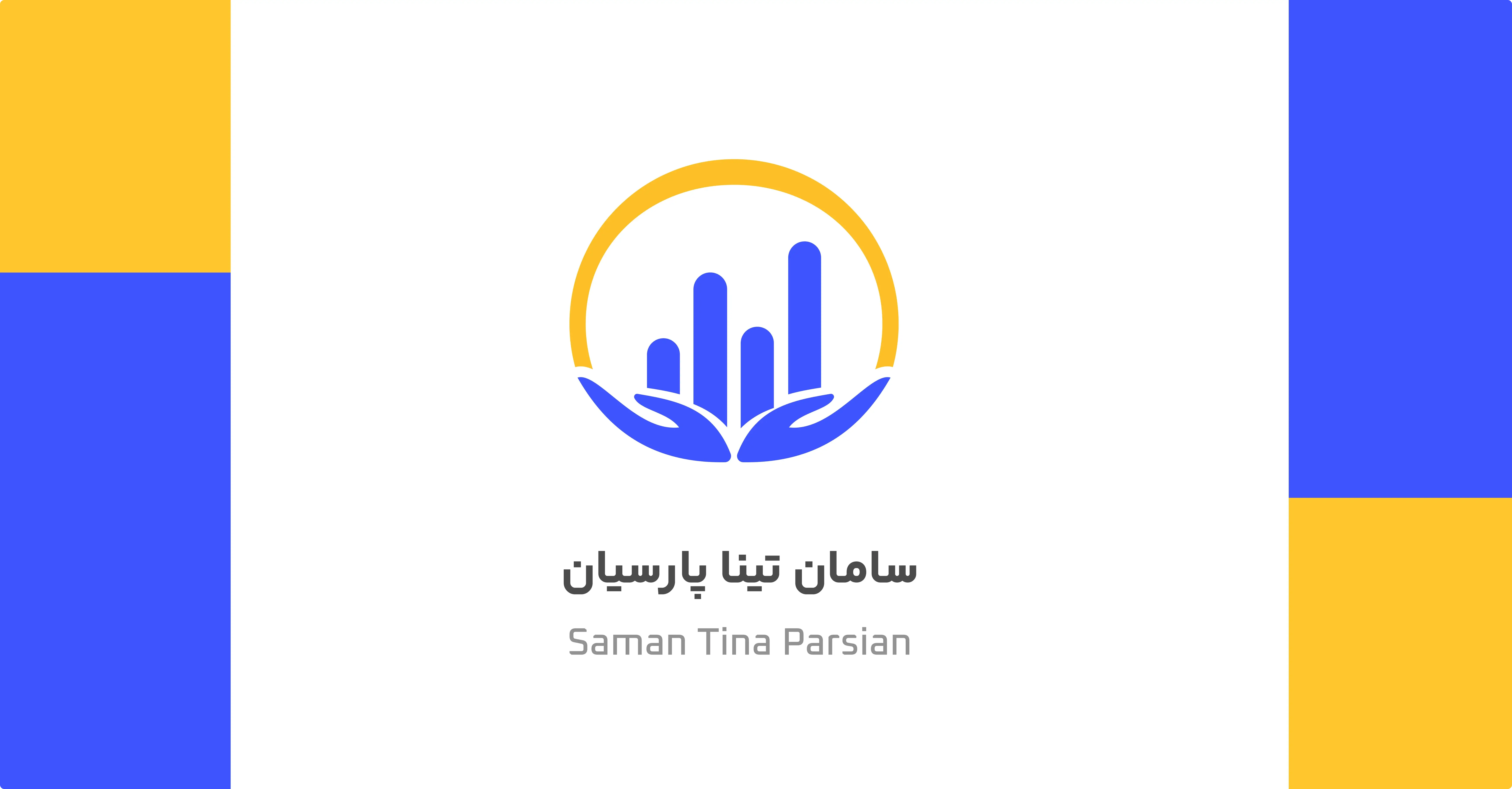 طراحی لوگو پلتفرم ان اف تی باز
