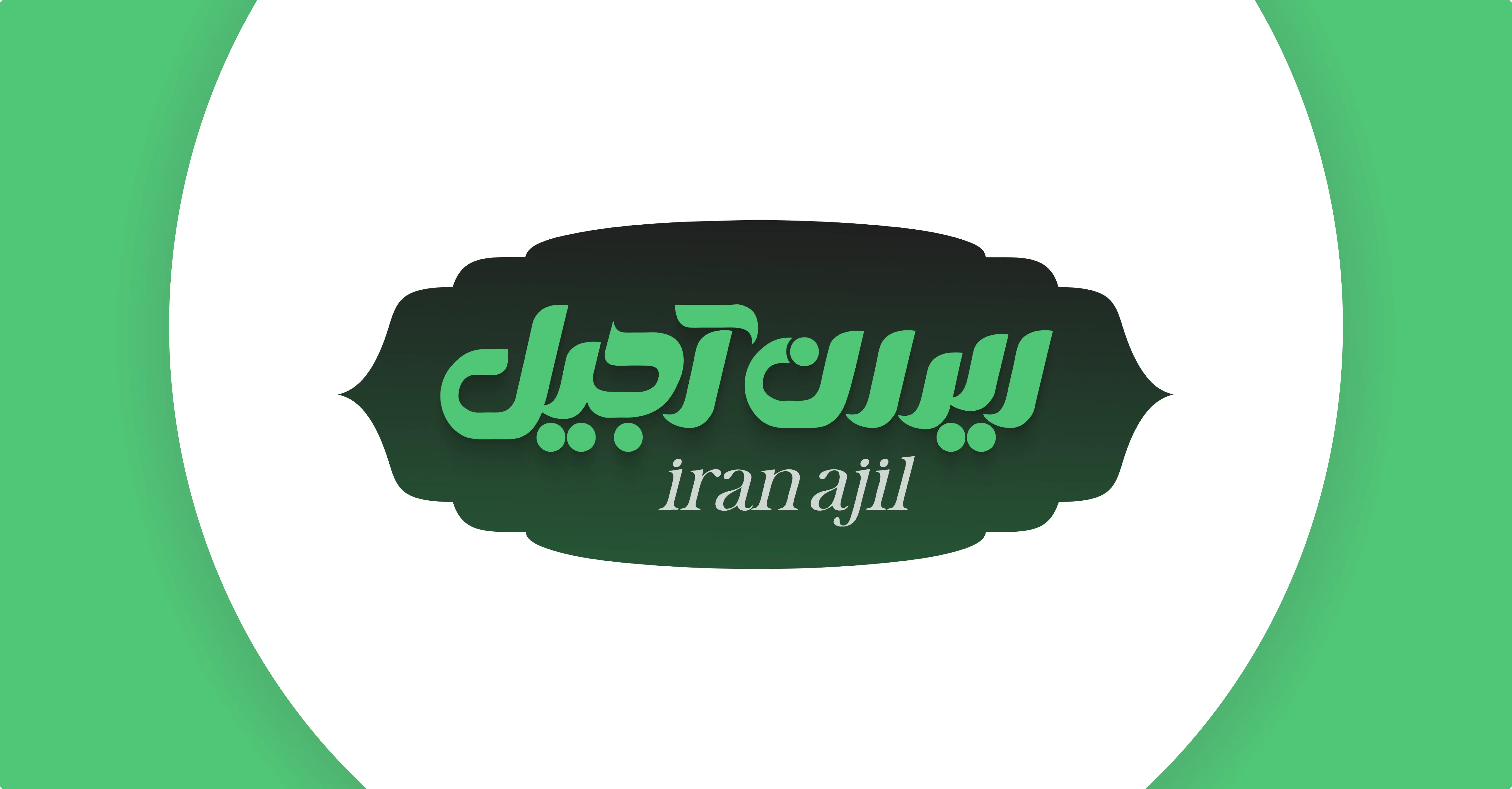 طراحی لوگو پلتفرم ان اف تی باز